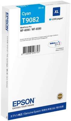Cartuccia d'inchiostro originale Epson T9082 Ciano - C13T908240