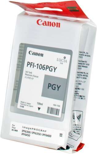 Cartuccia d'Inchiostro Originale Canon PFI106 Grey Photo - PFI106PGY/6631B001
