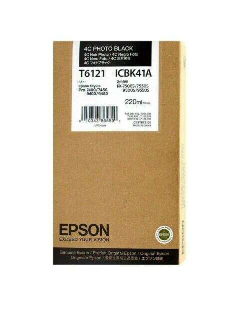 Cartuccia d'inchiostro originale Epson T6121 Nero Photo - C13T612100