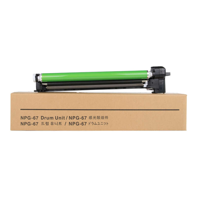 Tamburo universale Compatibile per immagini Canon CEXV49 - Sostituisce 8528B003