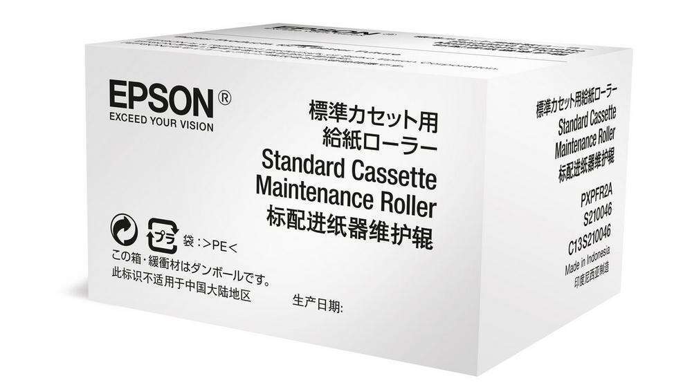 Rullo di manutenzione Originale Epson C13S210046