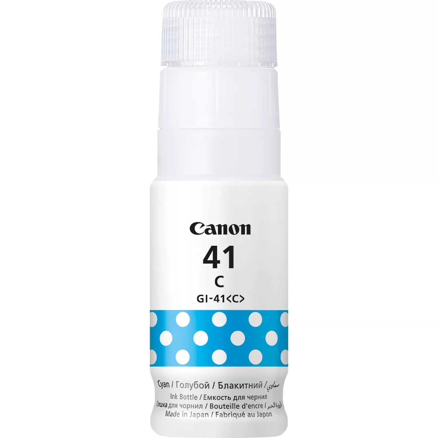 Flacone d'inchiostro originale Canon GI41 Ciano - GI41C/4543C001