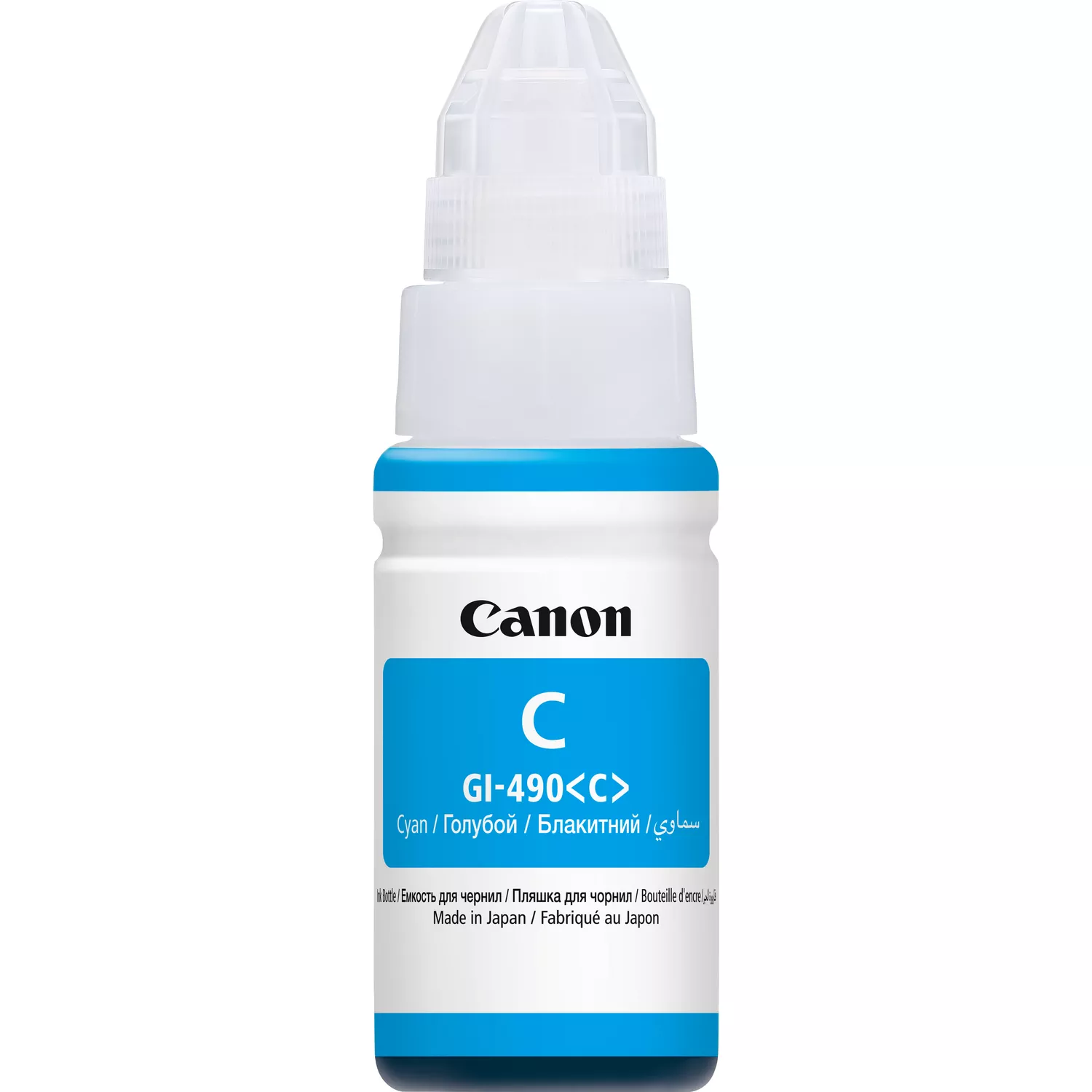 Flacone d'inchiostro originale Canon GI490 Ciano - GI490C/0664C001