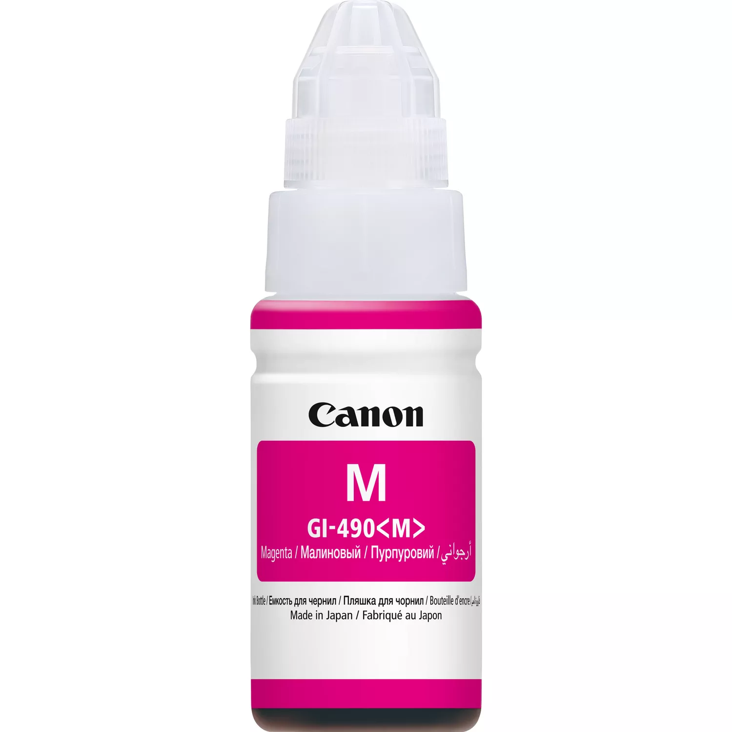 Canon GI490 Magenta flacone d'inchiostro Originale - GI490M/0665C001