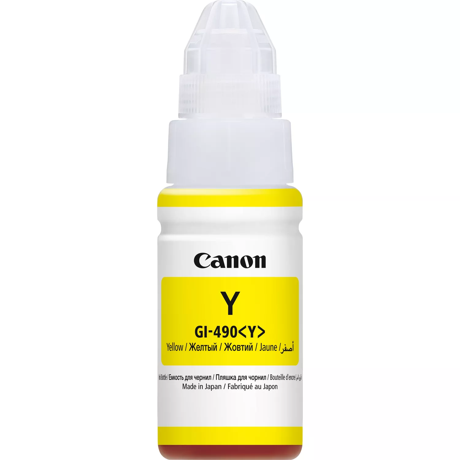 Flacone d'inchiostro originale Canon GI490 Giallo - GI490Y/0666C001